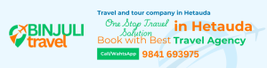 binjuli travel Banner